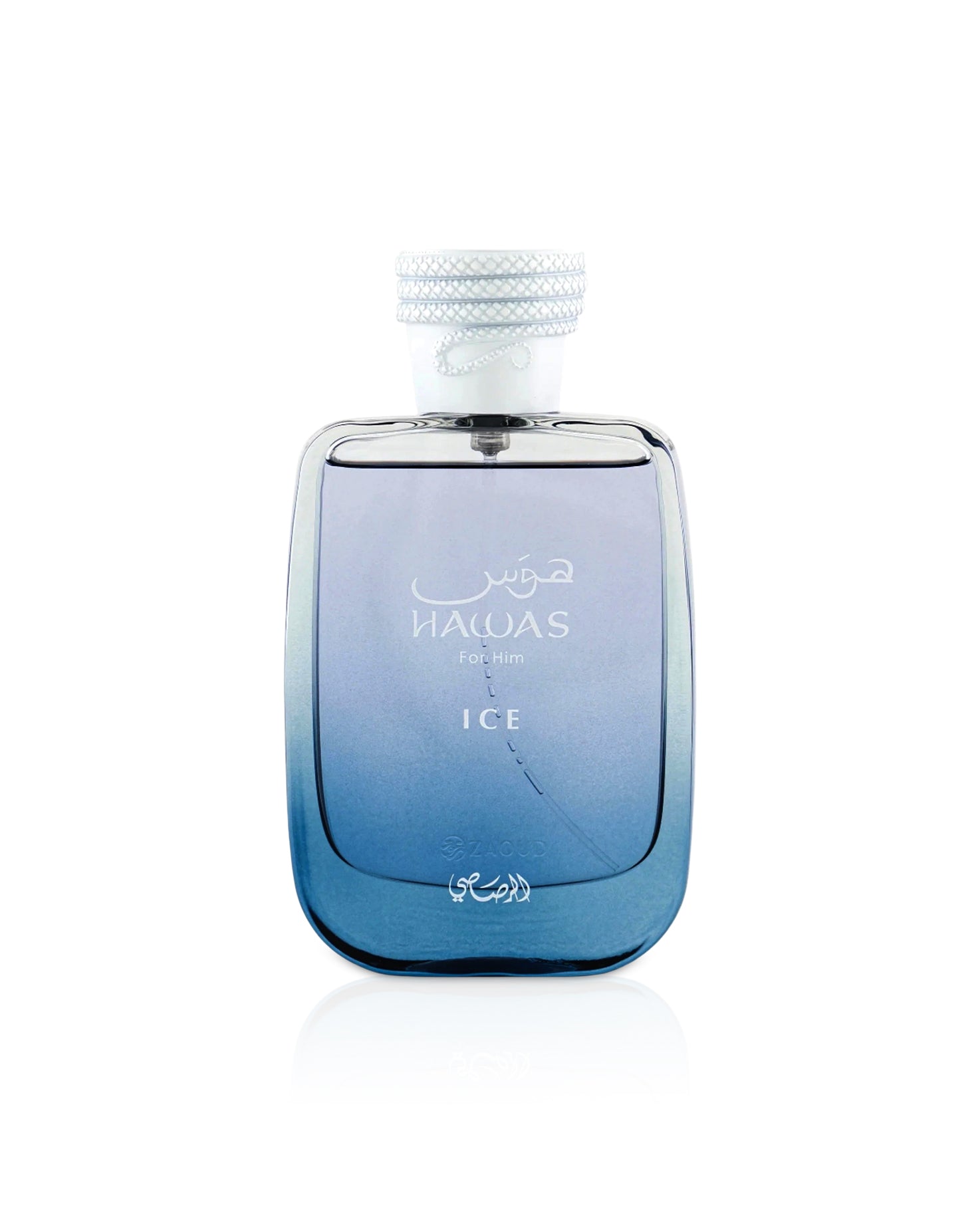 Rasasi Hawas Ice Eau de Parfum EDP